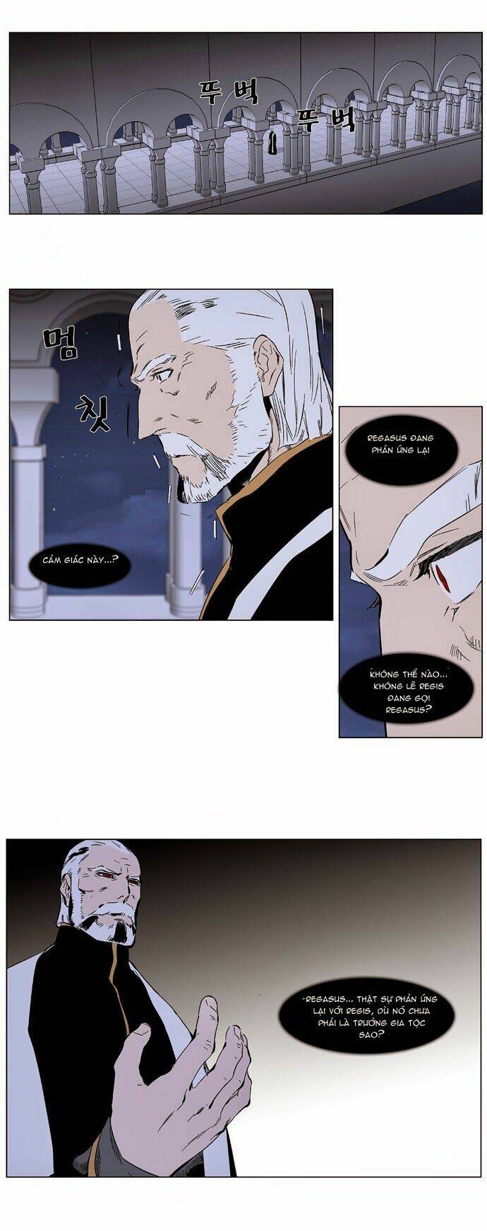 Ma Cà Rồng Quý Tộc: Chapter 349