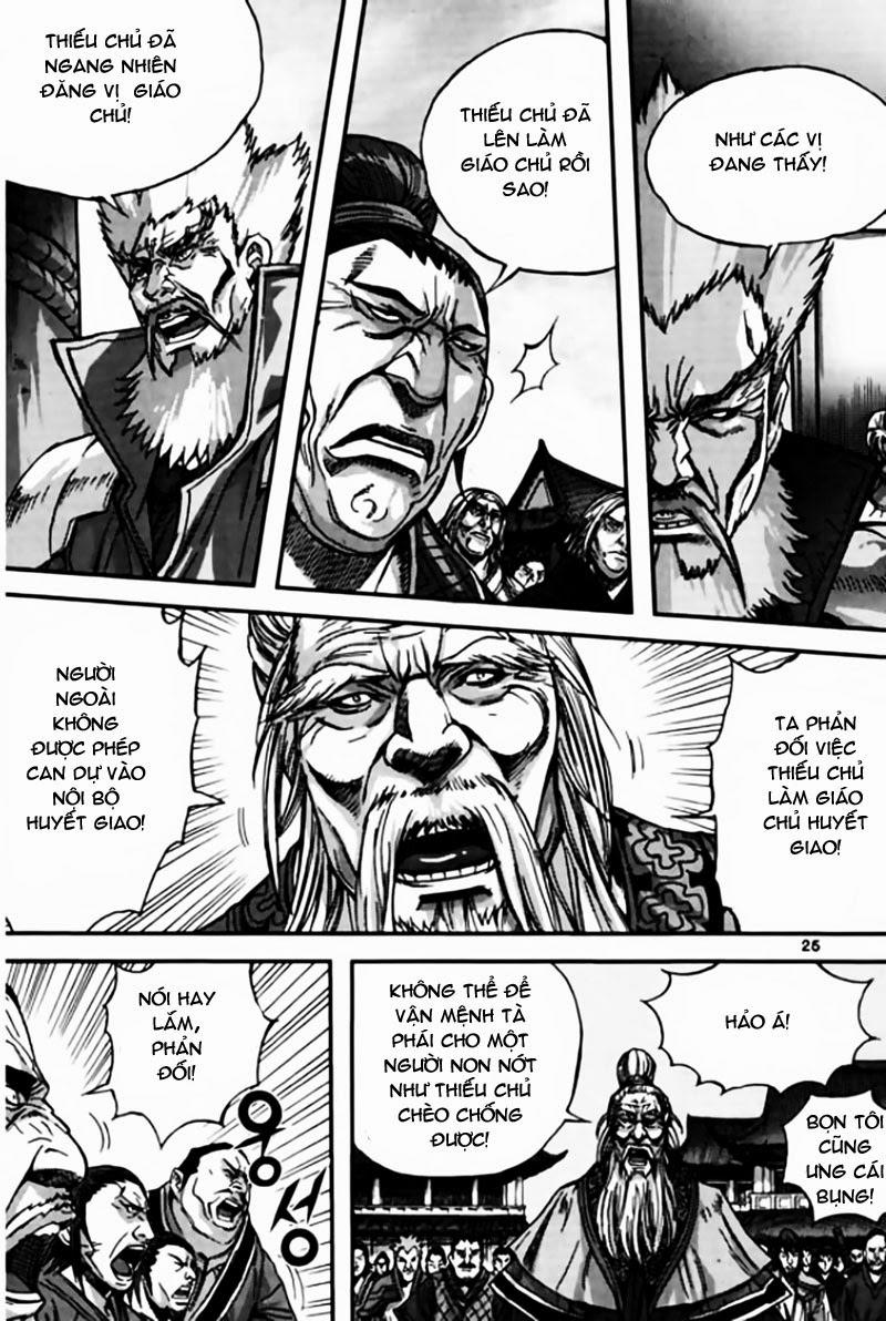 Diêm Đế: Chapter 42.1