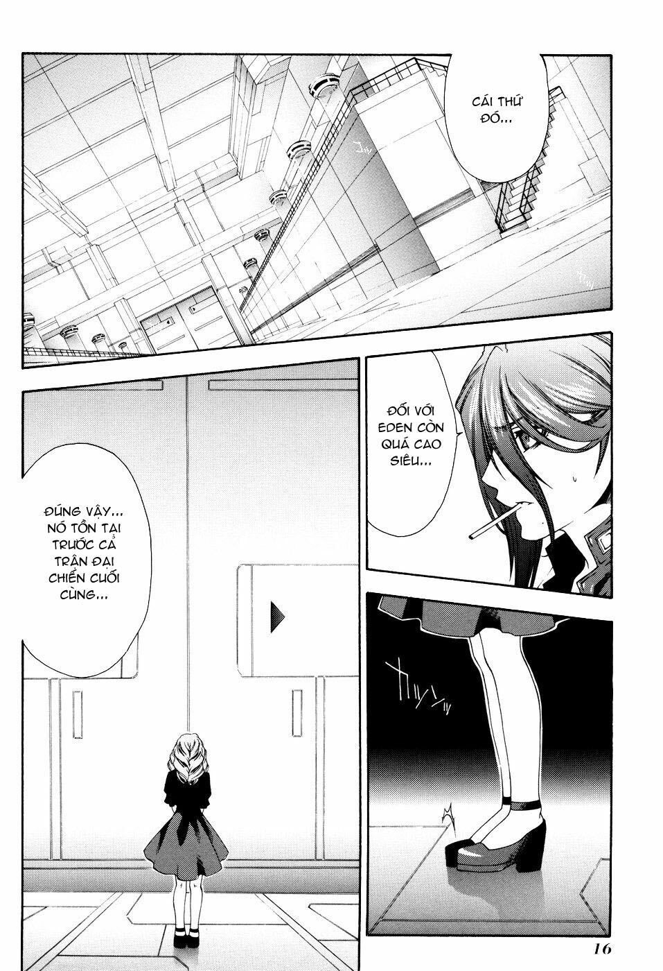 Mother Keeper: Chapter 13