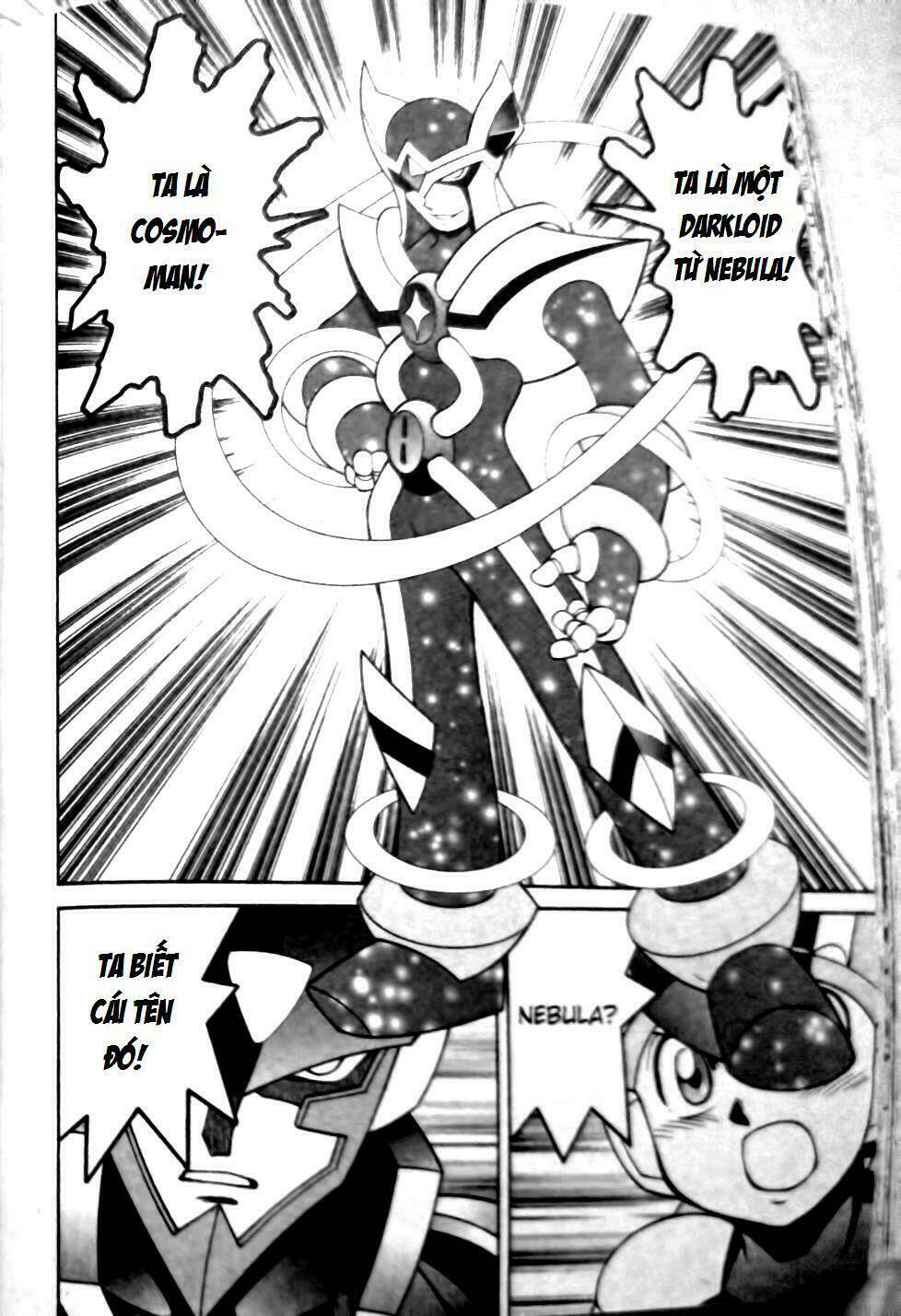Rockman - Chiến Binh Thế Giới Ảo: Chapter 52