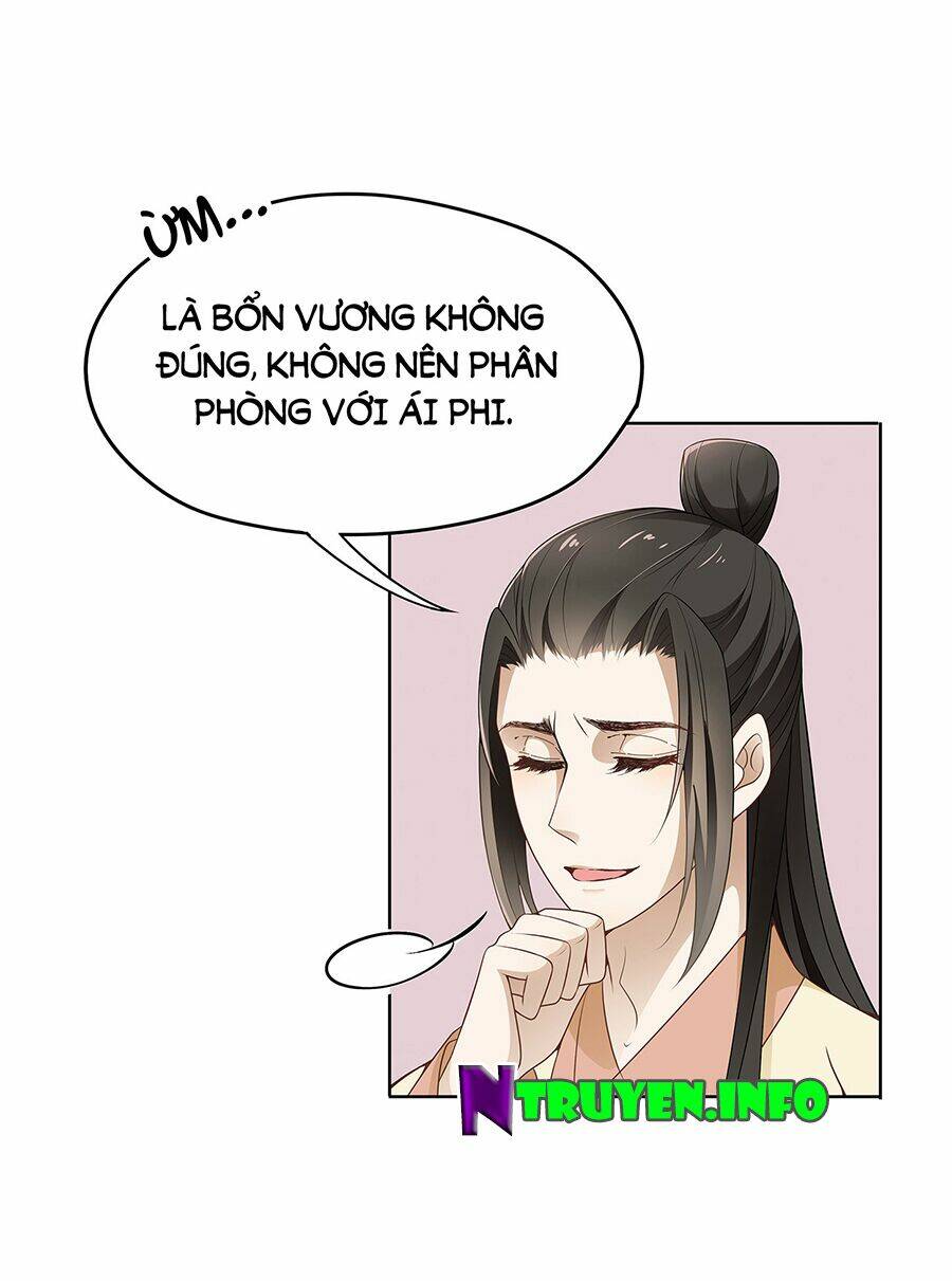 Vương Phi Thật Uy Vũ: Chapter 13.2