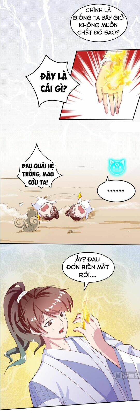 Tối Cường Thần Thú Hệ Thống: Chapter 21