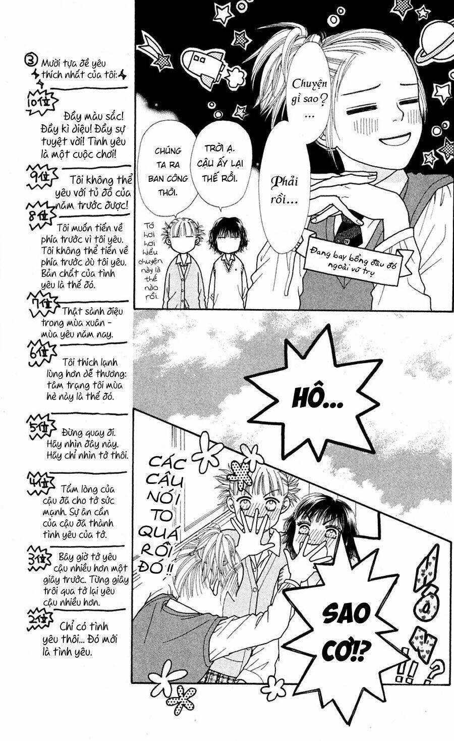 Cô Láng Giềng: Chapter 60