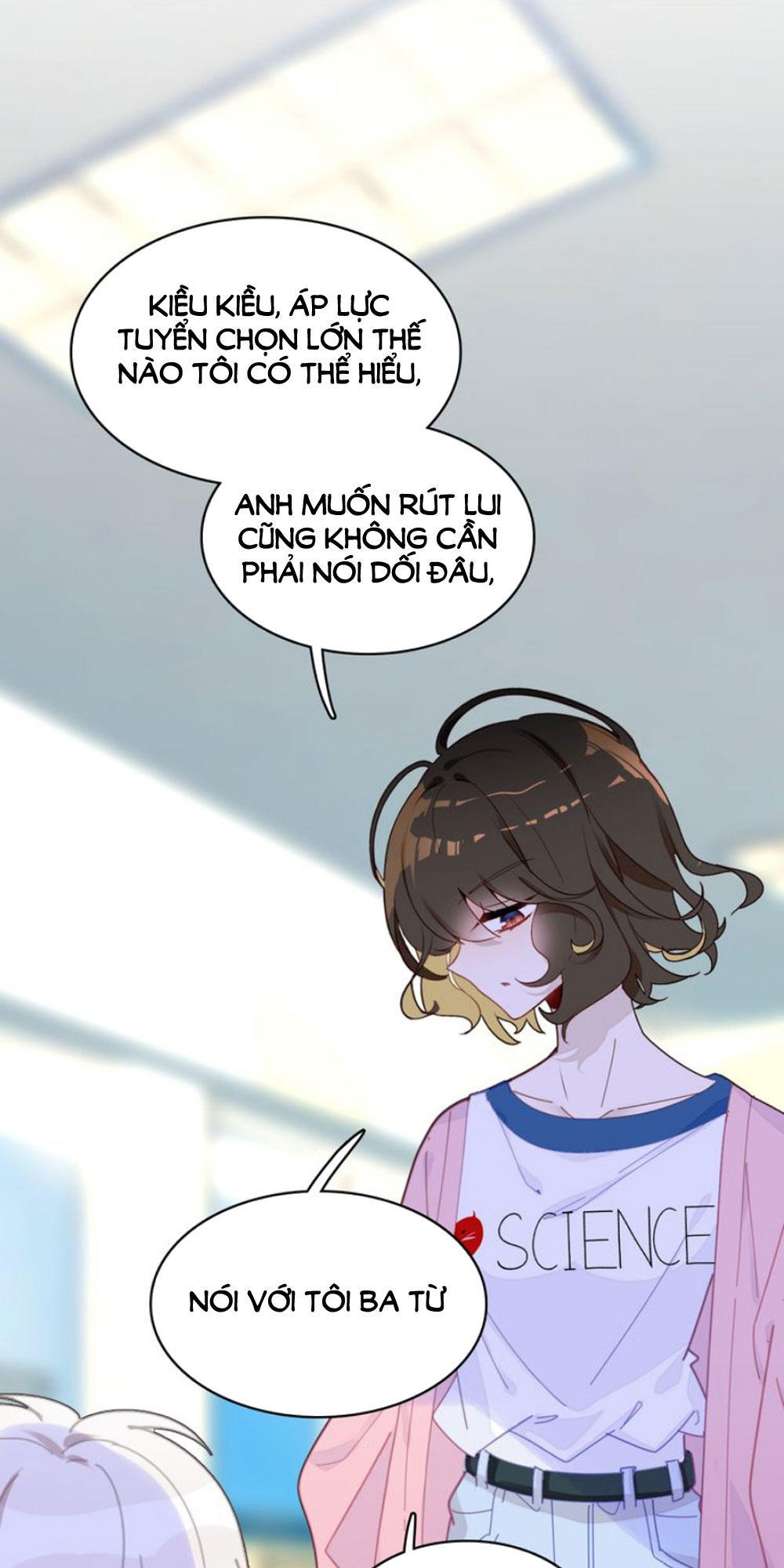 Ái Ngạo Kiều Long Vương Gia: Chapter 16