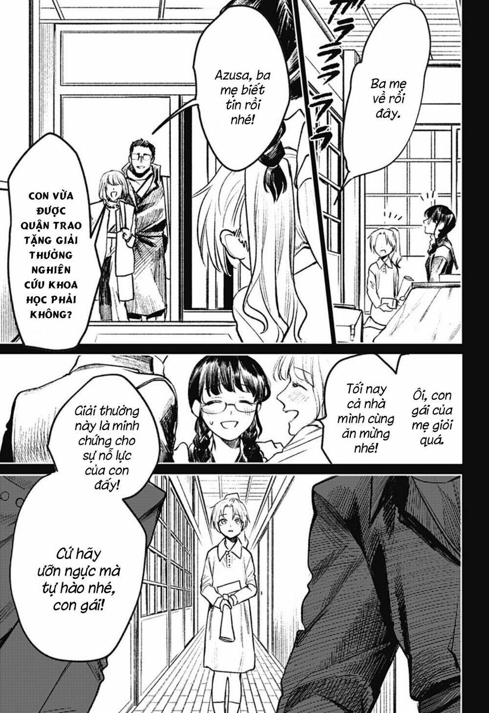 Cô Giáo Mít Ướt: Chapter 16