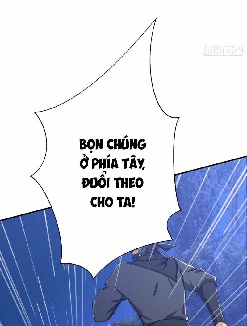 Yêu Giả Vi Vương: Chapter 106