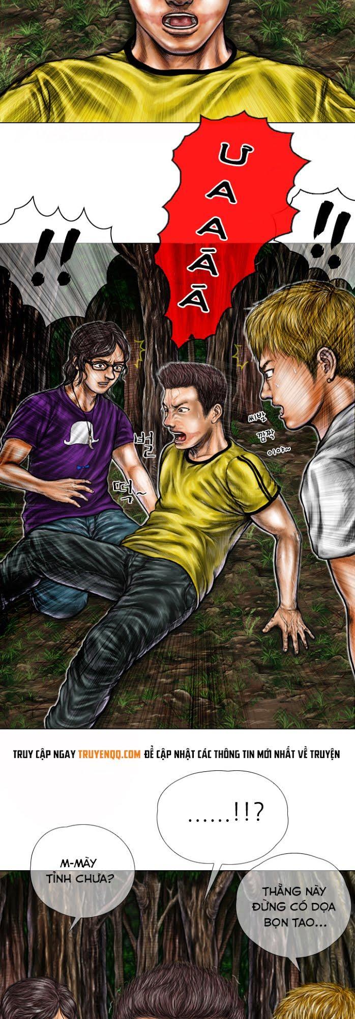 Quái Vật Ký Sinh: Chapter 3