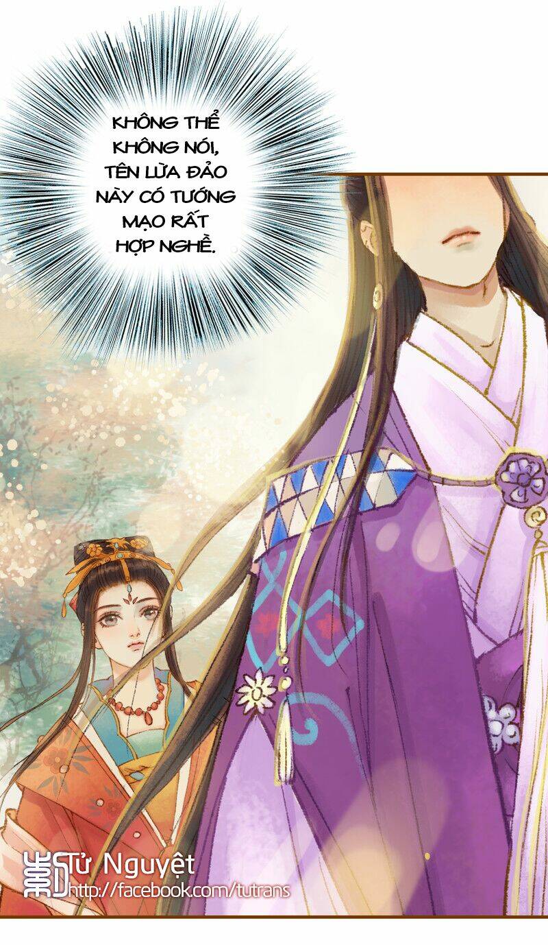 Phượng Tù Hoàng: Chapter 22