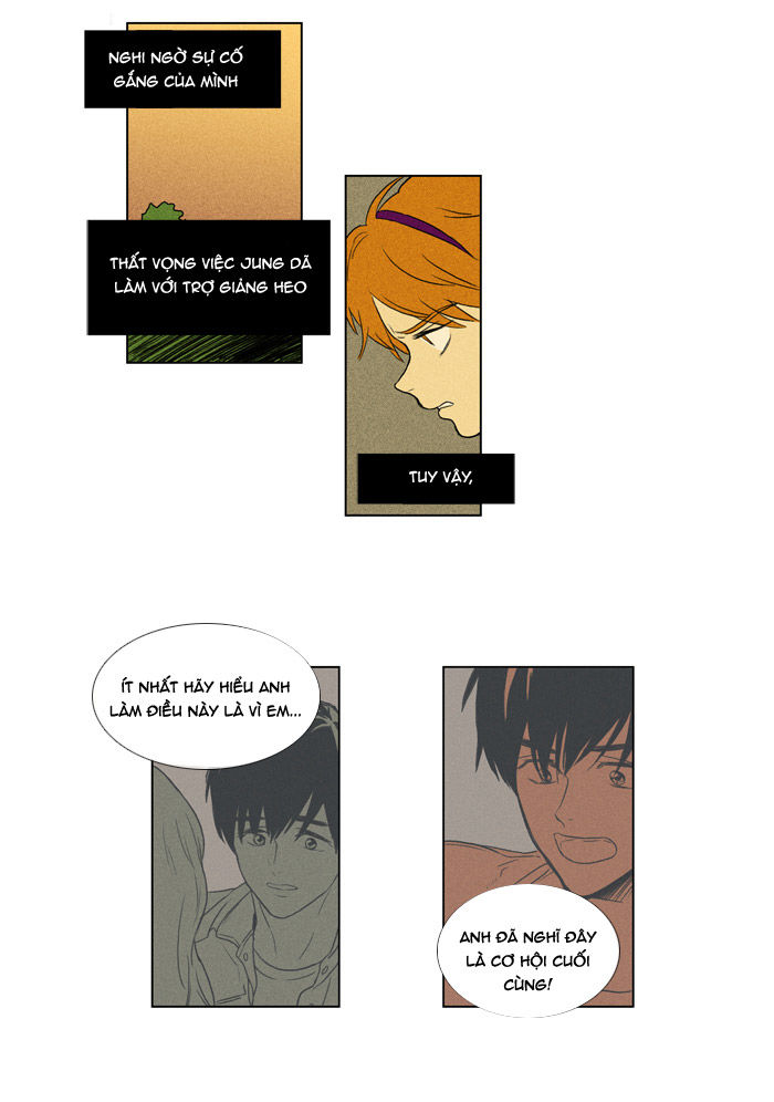 Cheese In The Trap: Chapter 94