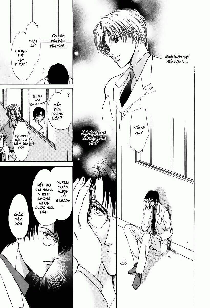 Gerbera: Chapter 7