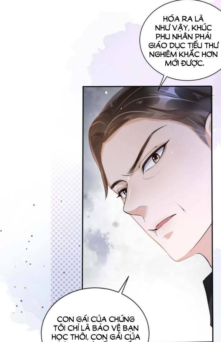 Dây Dưa Không Dứt: Chapter 11