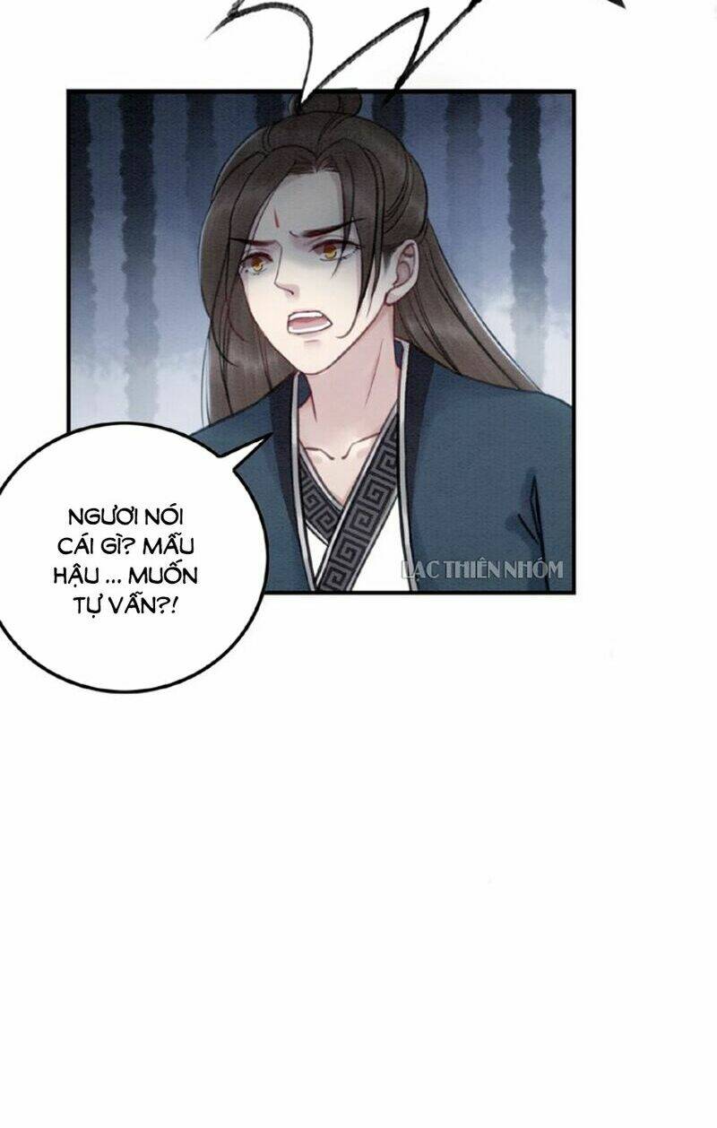 Trọng Sinh Bá Sủng Nhiếp Chính Vương Quá Mạnh Mẽ: Chapter 32
