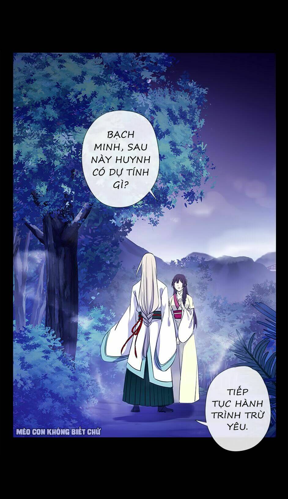 Bách Yêu Dị Văn: Chapter 46