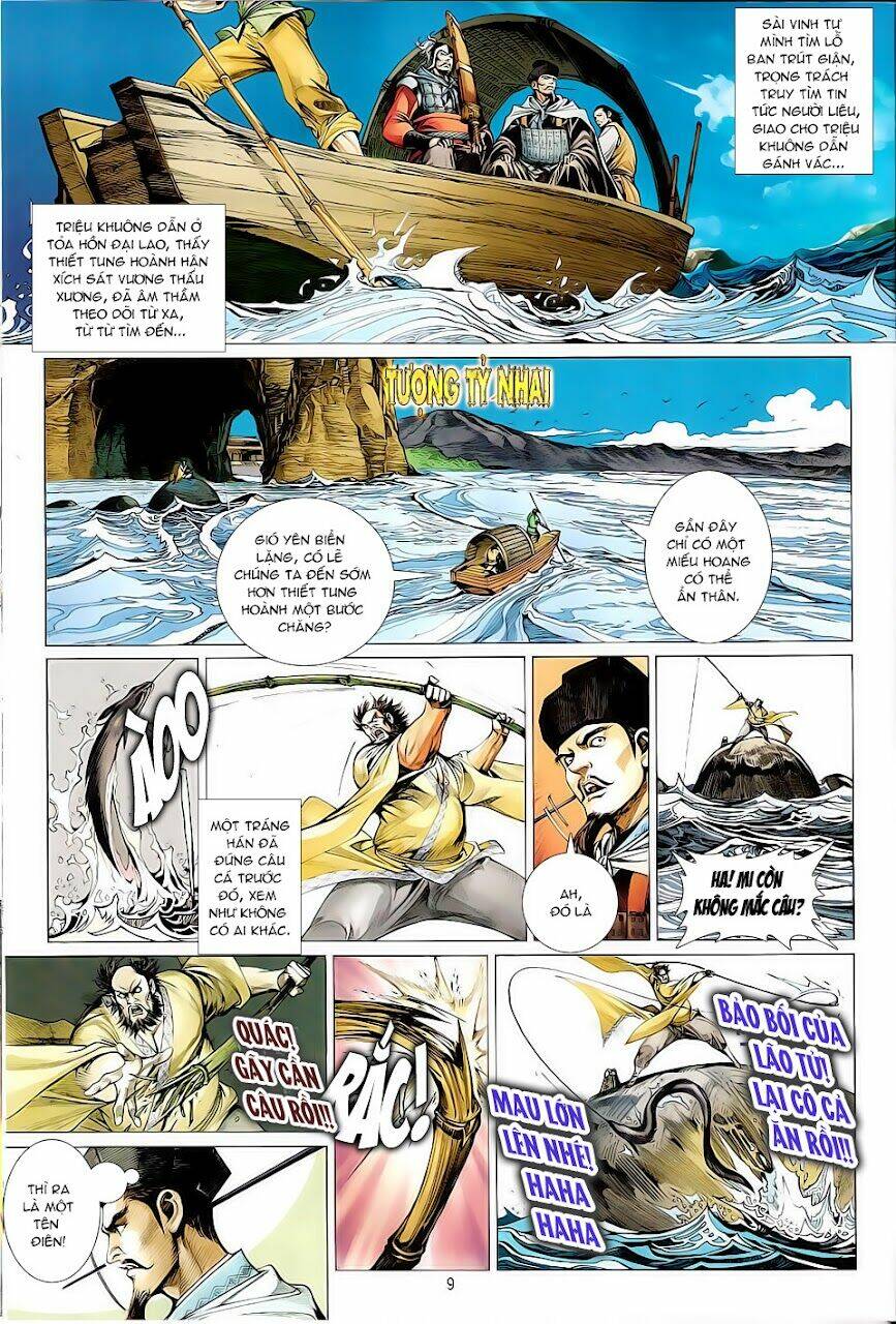 Thiết Tướng Tung Hoành: Chapter 5