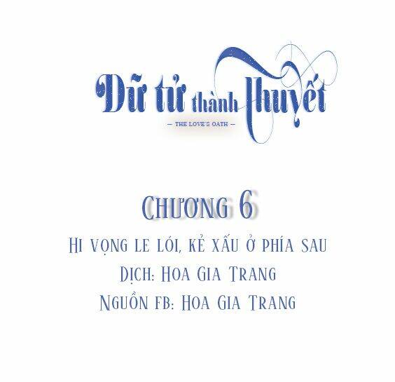 Dữ Tử Thành Thuyết: Chapter 6
