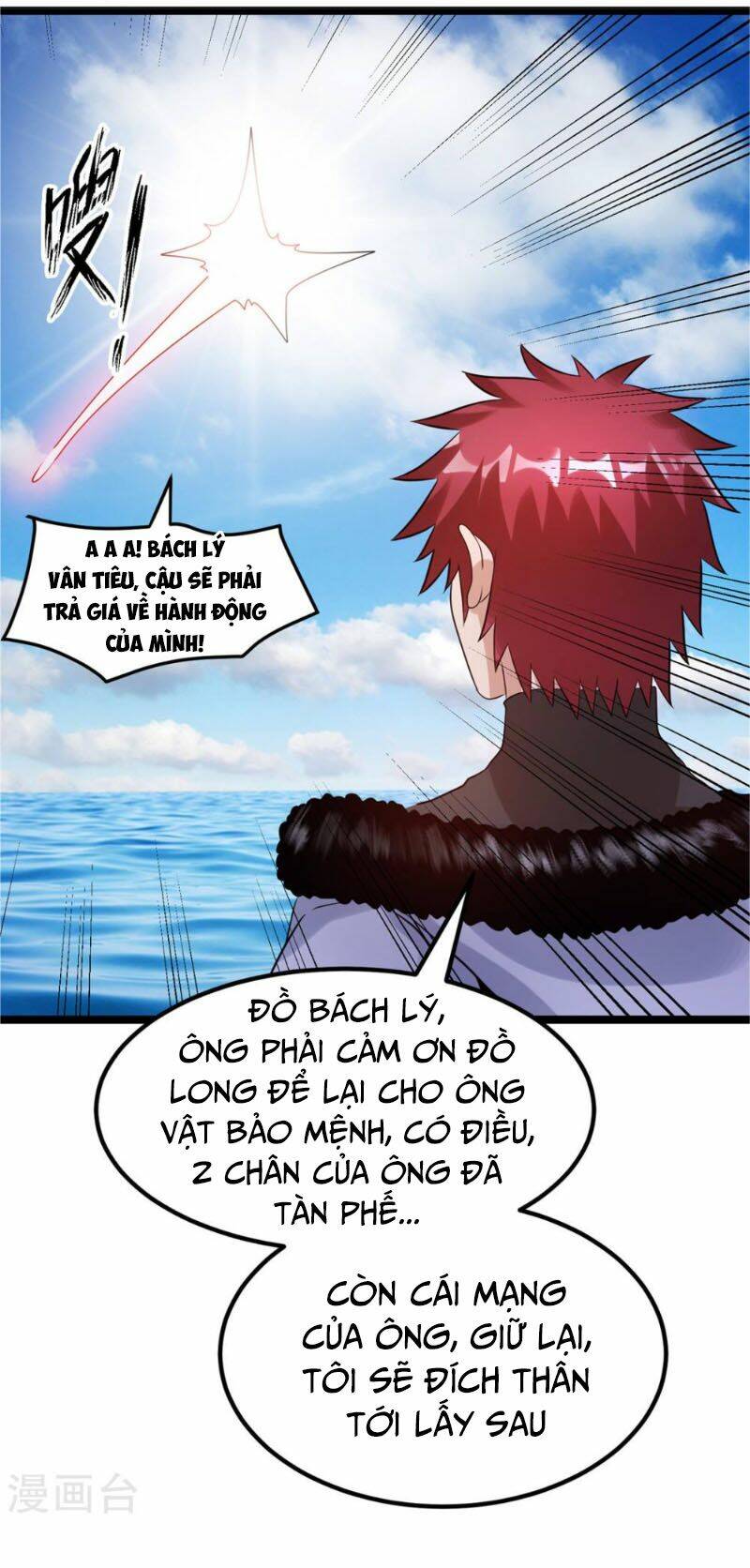 Tiên Vương Trùng Sinh: Chapter 65