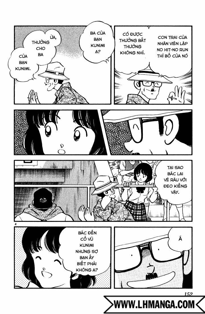 H2: Chapter 108
