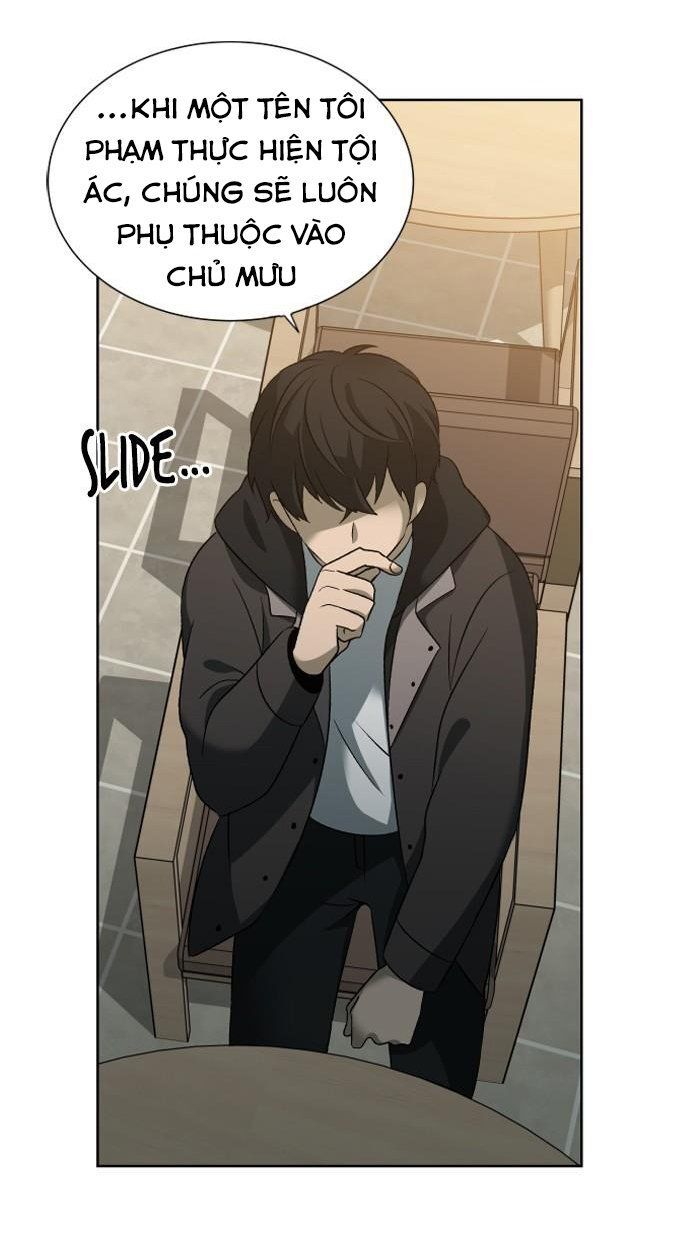 It's Mine: Chapter 12