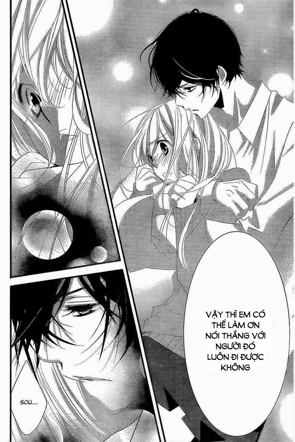 Mikami-Sensei No Aishikata: Chapter 2