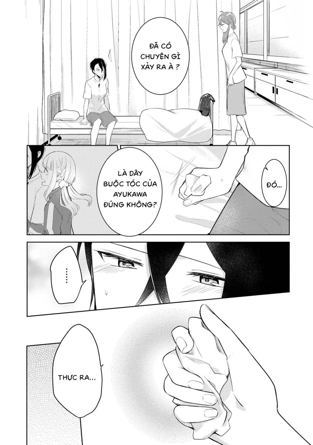 Ikemen Sugidesu Shiki-Senpai!: Chapter 6