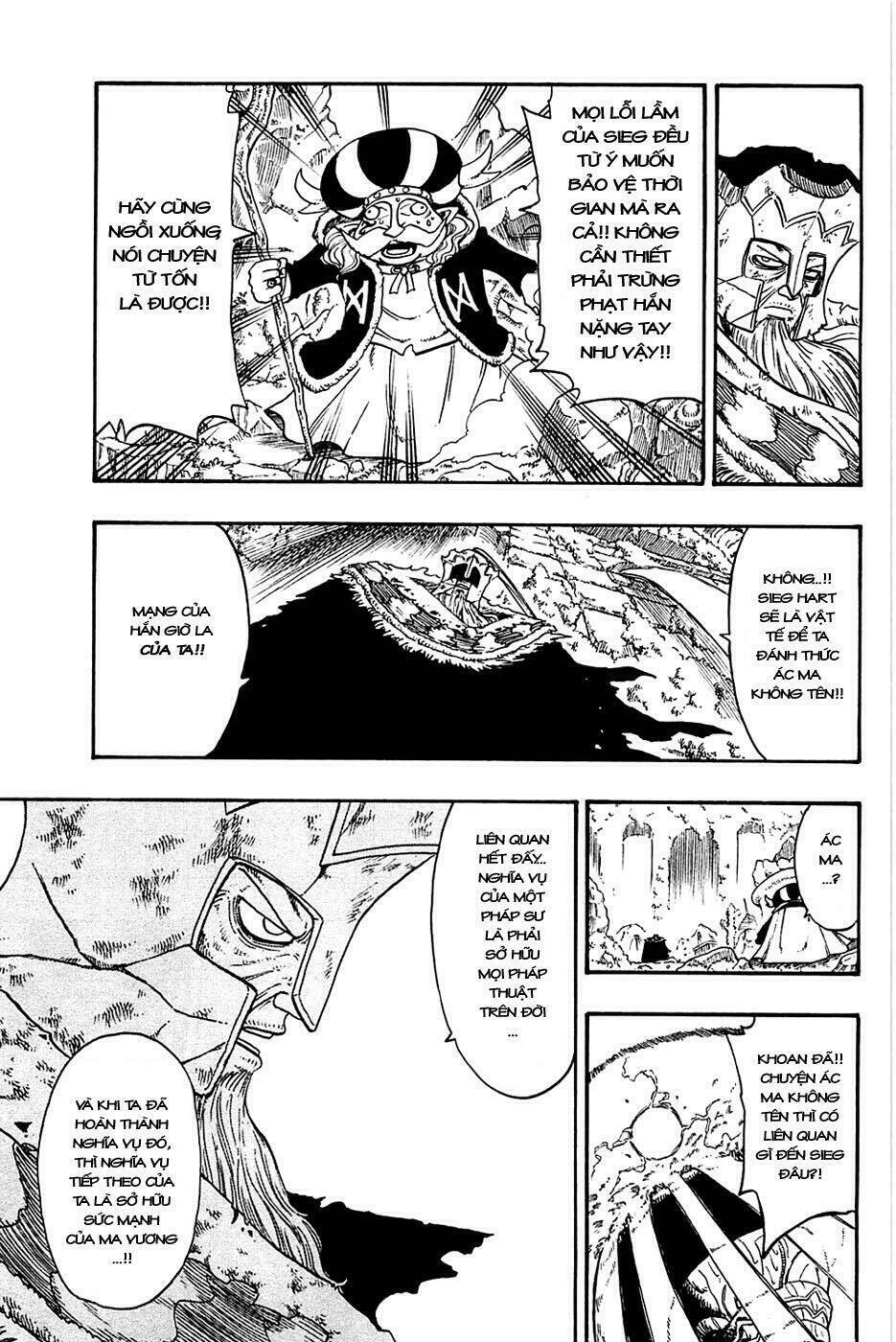 Rave Master: Chapter 175