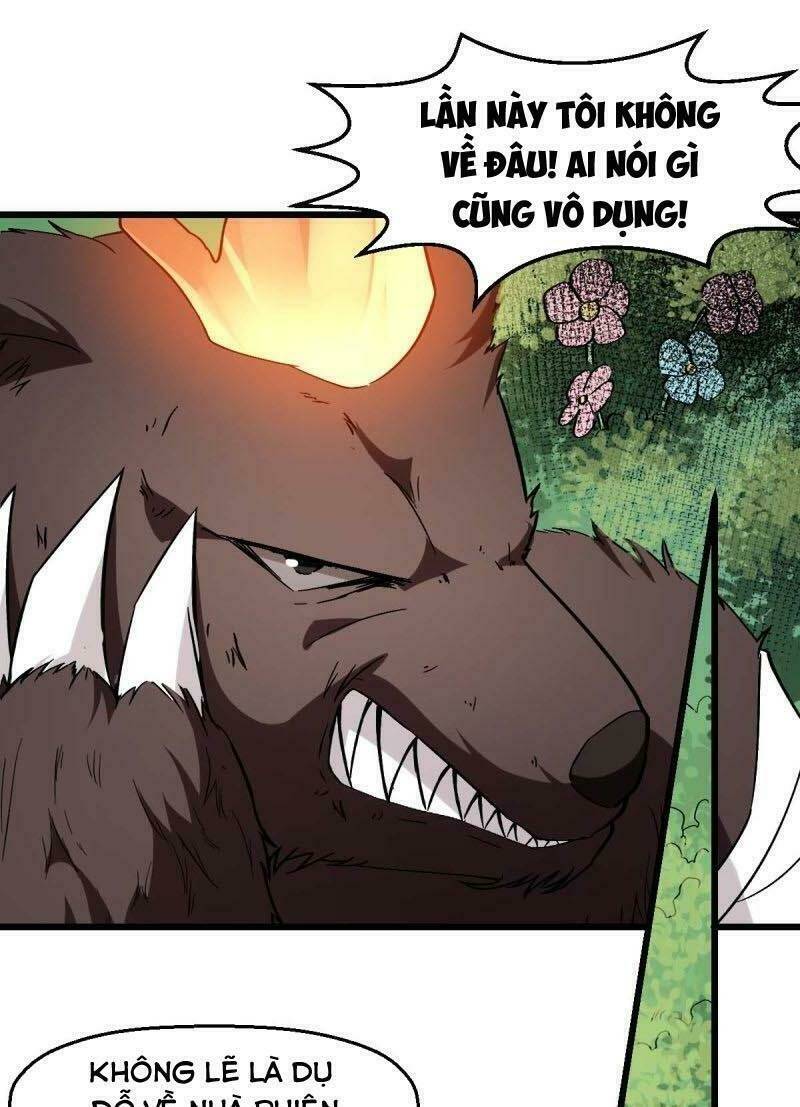 Vườn Trường Cuồng Sư Hệ Thống: Chapter 93