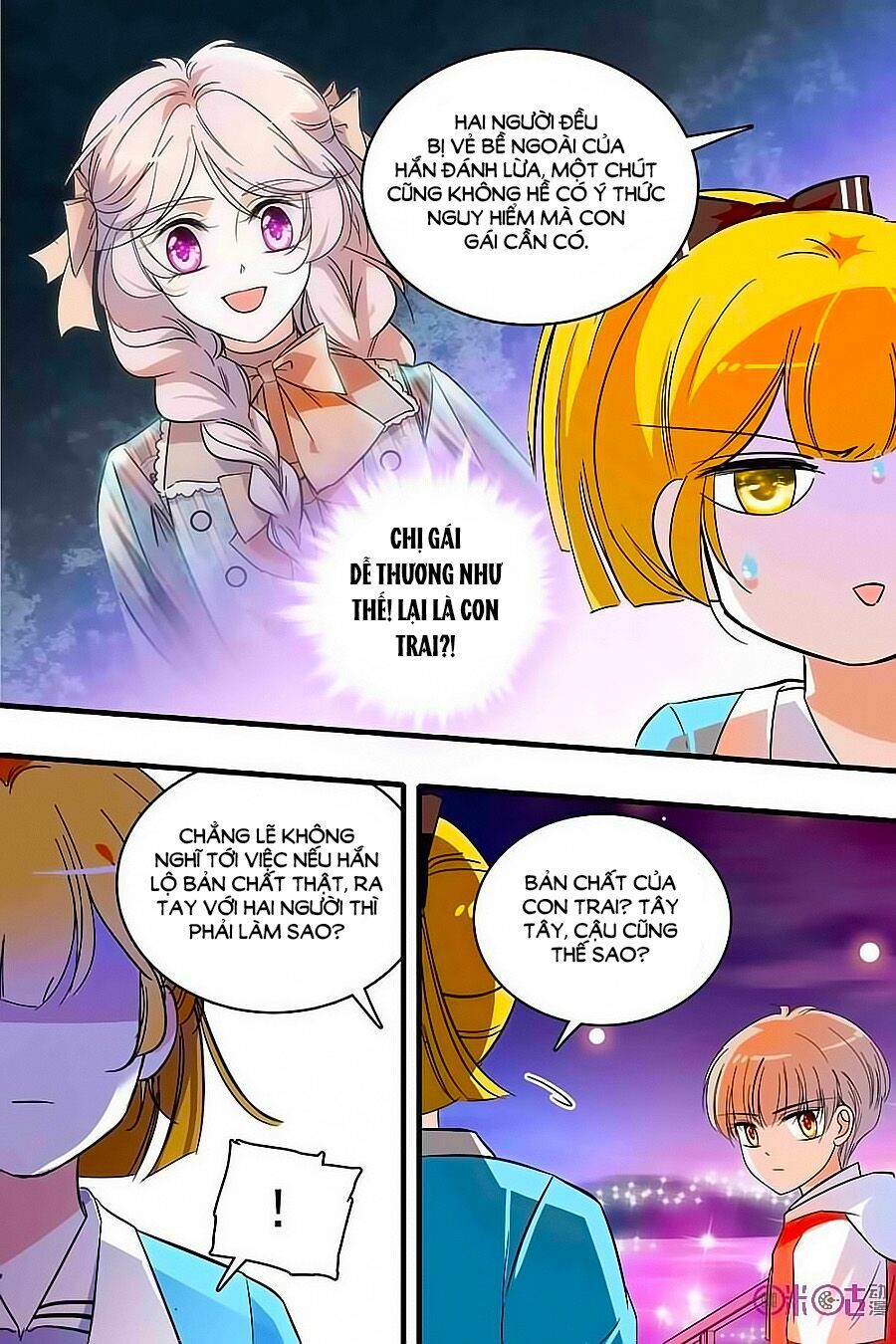 Thanh Ninh Chi Hạ: Chapter 127