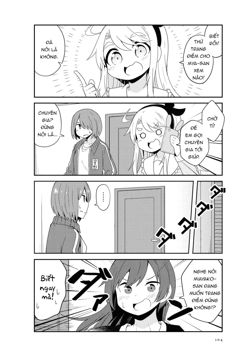 Watashi Ni Tenshi Ga Maiorita: Chapter 40