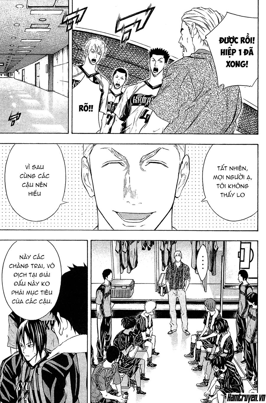 Area No Kishi: Chapter 124