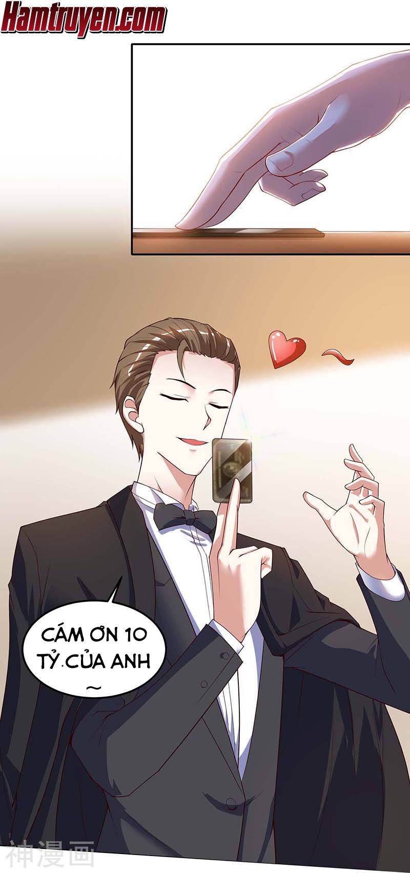 Thần Cấp Thấu Thị: Chapter 83