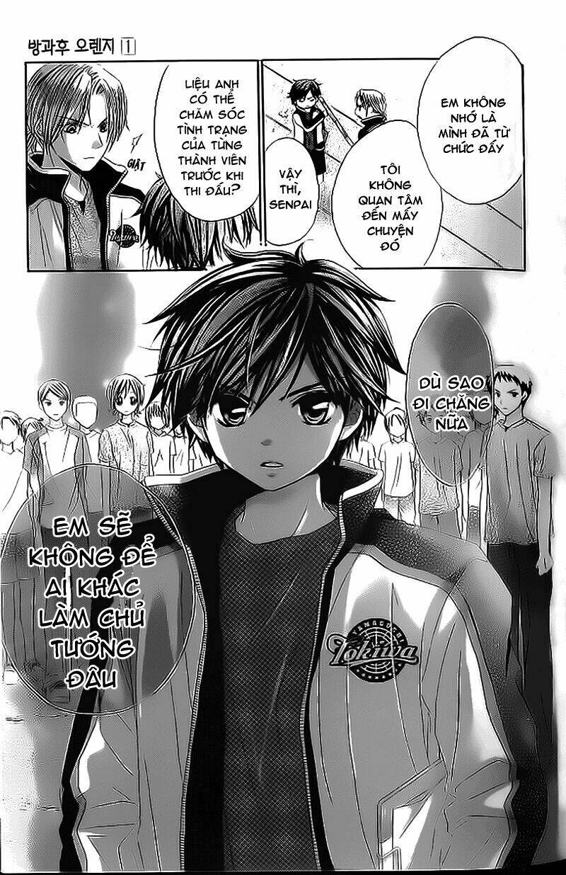 Houkago Orange: Chapter 3