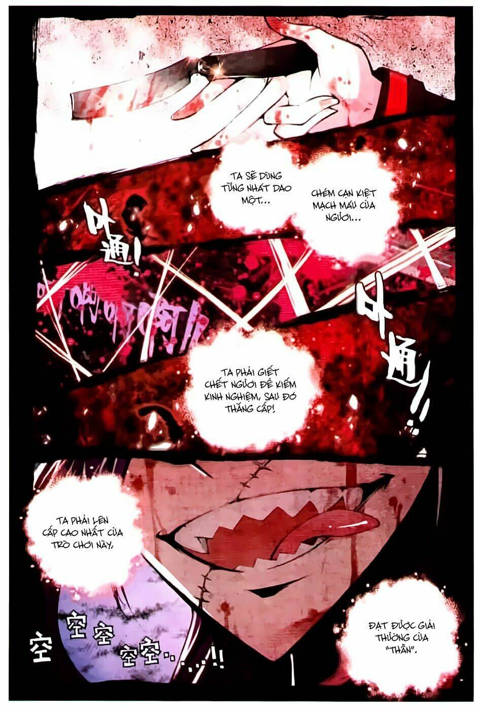 Cấp Độ Phân Liệt: Chapter 29