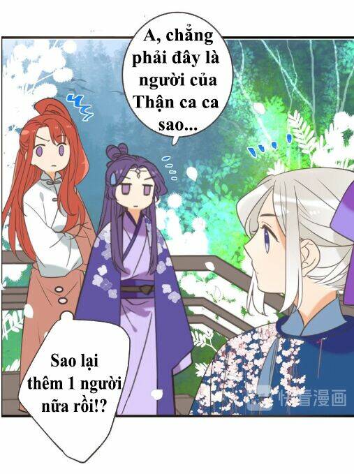 Bạn Trai Tôi Là Cẩm Y Vệ 2: Chapter 97