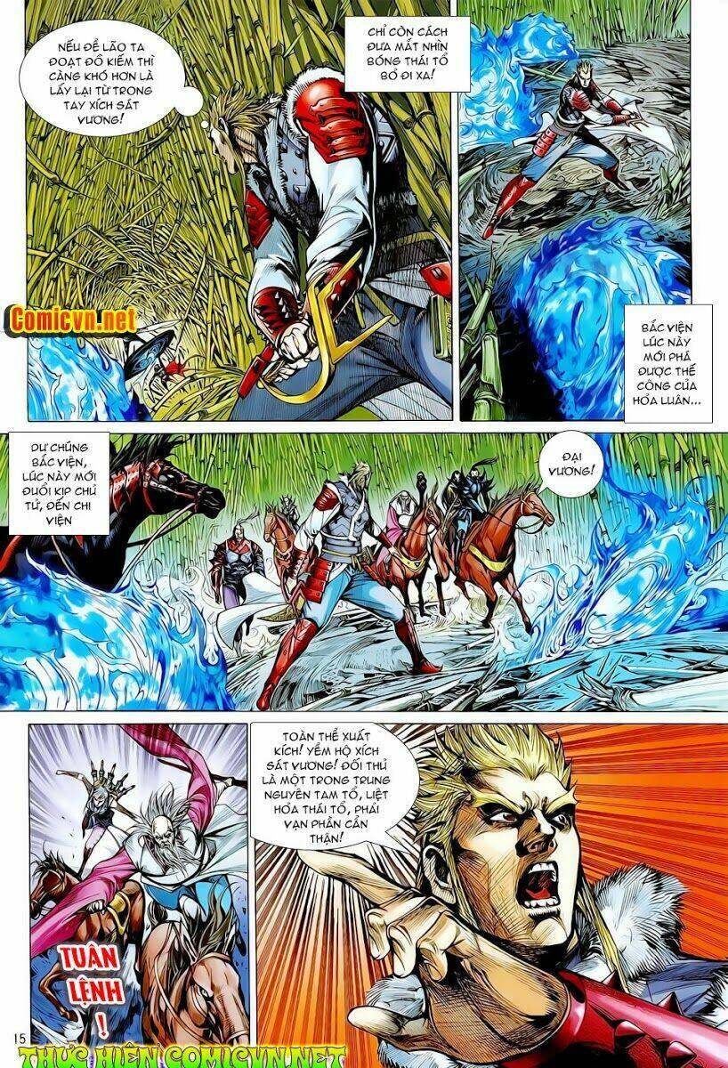 Thiết Tướng Tung Hoành: Chapter 12