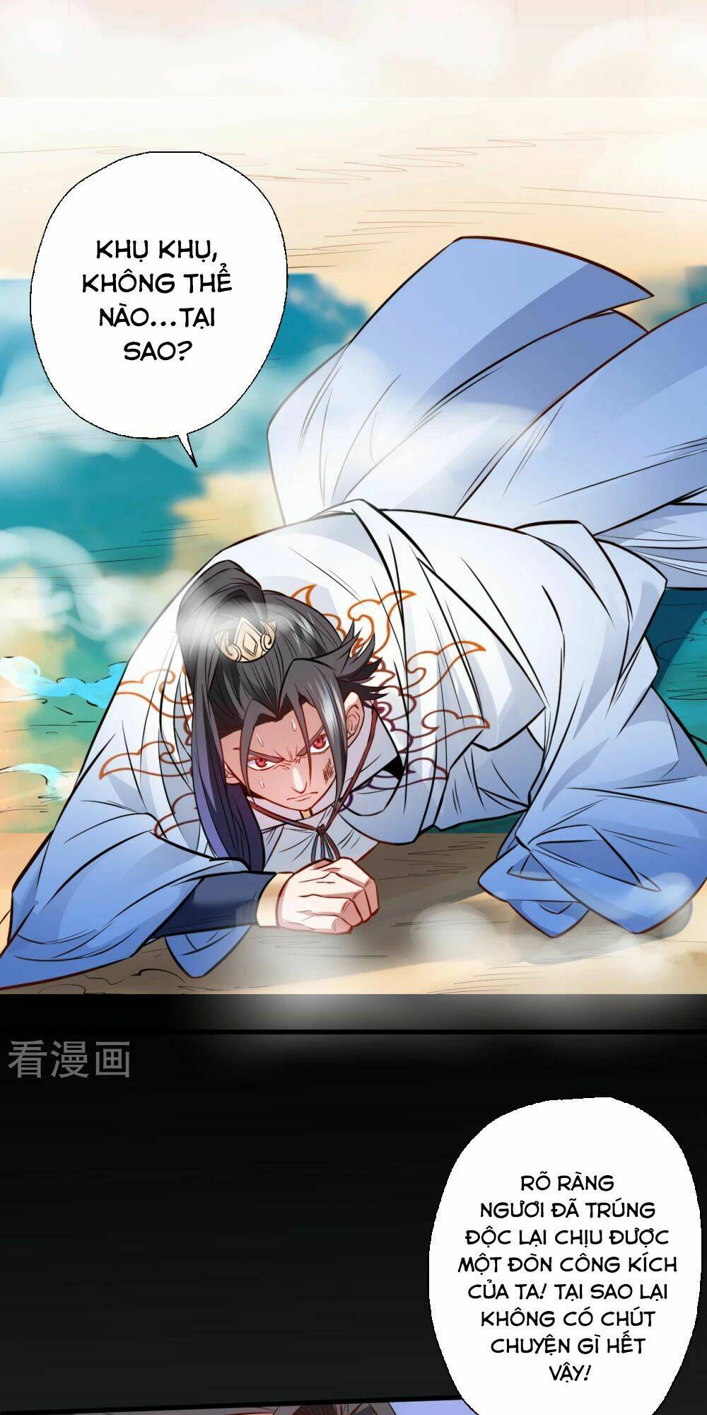 Tối Cường Đại Biểu Hoàng Kim Thận: Chapter 18