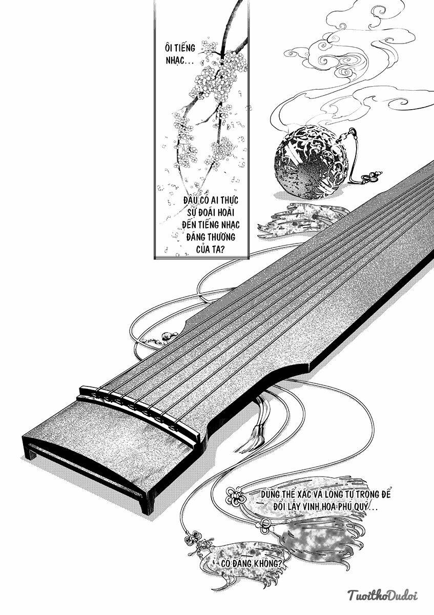 Tạp Tư Lục: Chapter 1