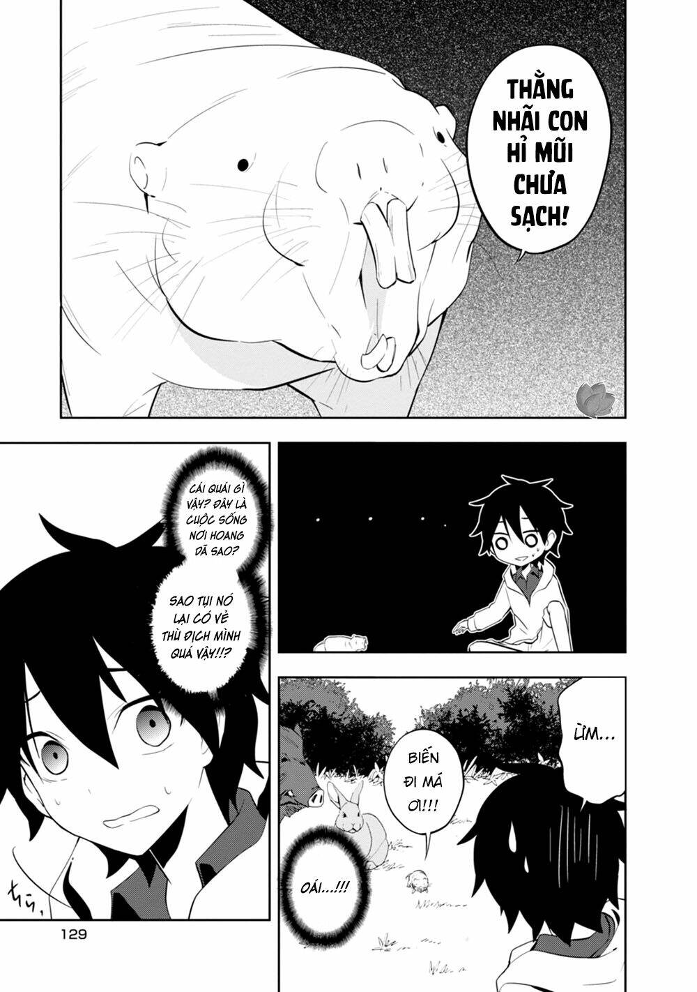 Kagerou Daze: Chapter 24