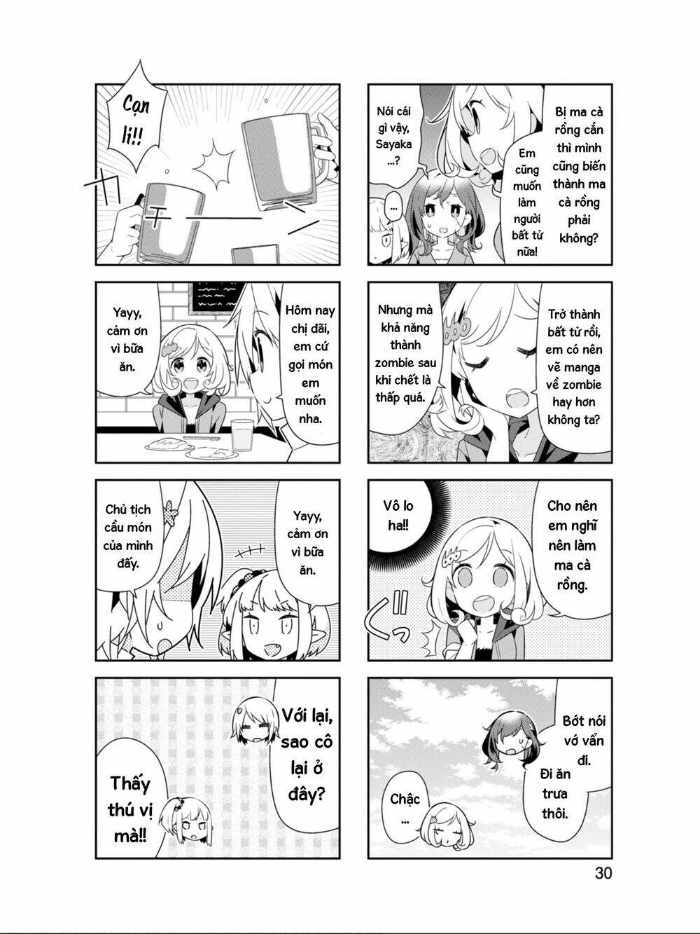 Adashino-San Wa Sude Ni Shinderu: Chapter 16