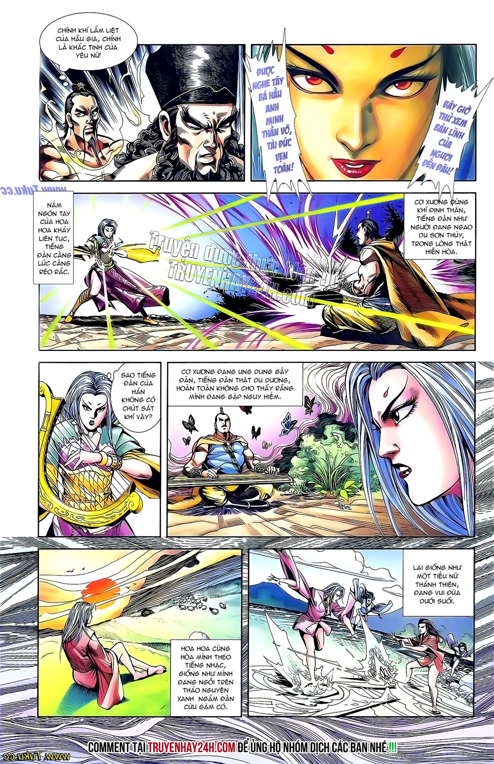 Thiên Tử Truyền Kỳ 1: Chapter 137