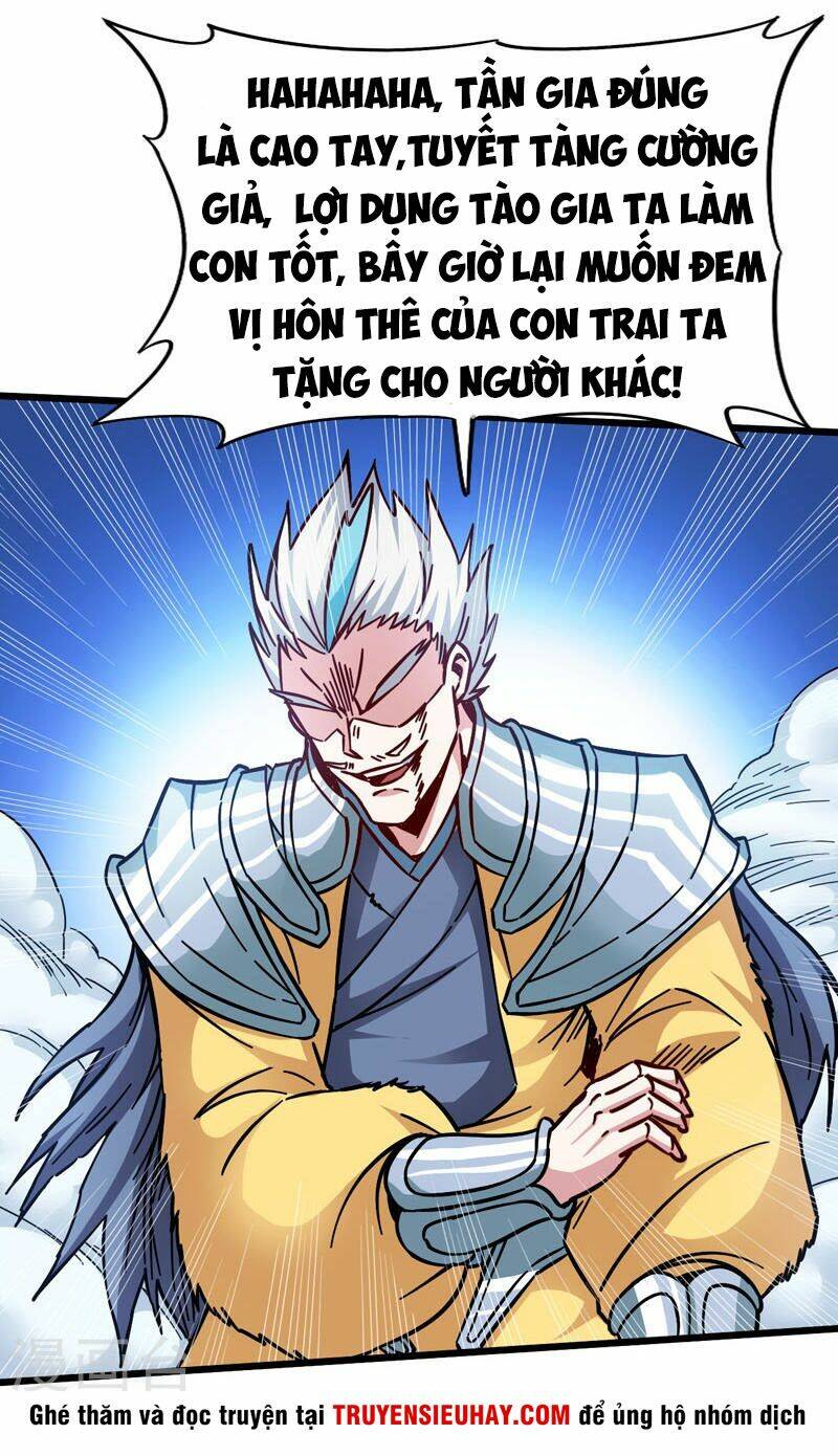World Customize Creator: Chapter 103