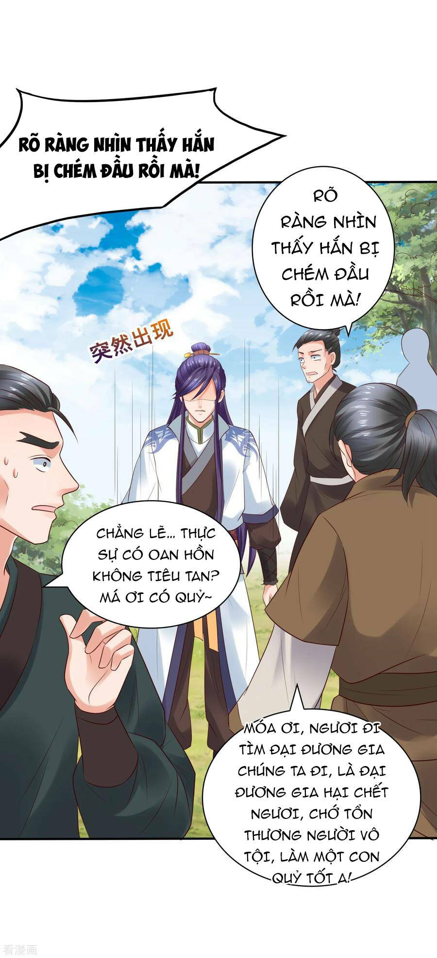 Trở Về Cổ Đại Làm Thánh Hiền: Chapter 26