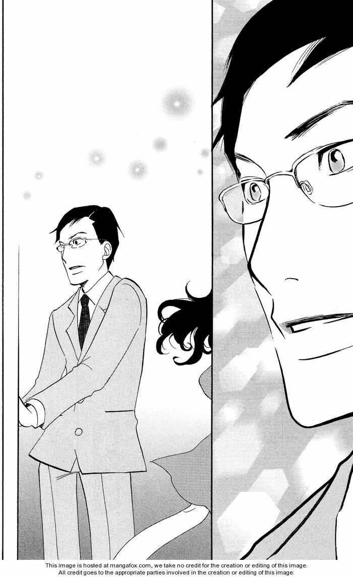 Kuragehime: Chapter 4