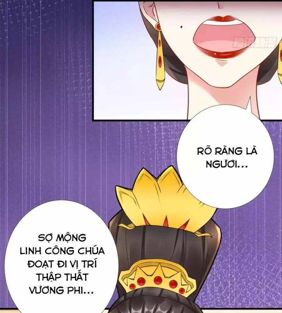 Vương Phi Có Chút Nghịch Ngợm: Chapter 59