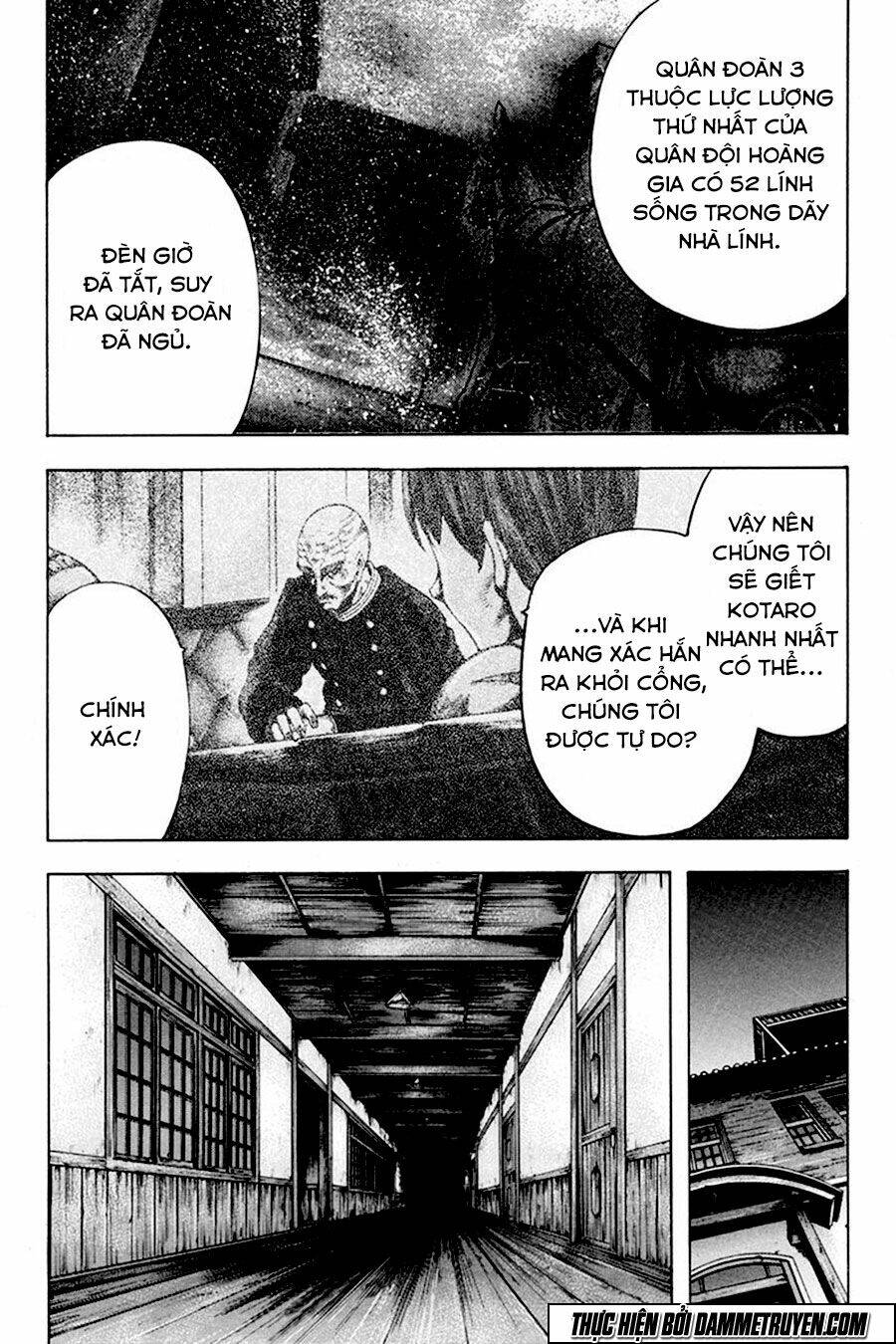 Yukikaze: Chapter 38