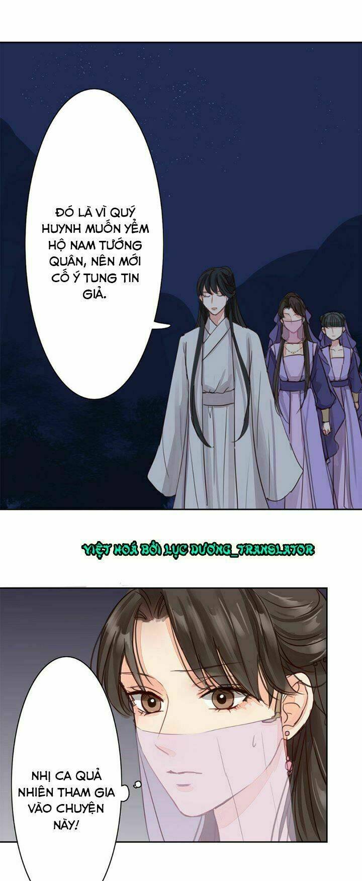 Chỉ Phu Vi Thê: Chapter 61