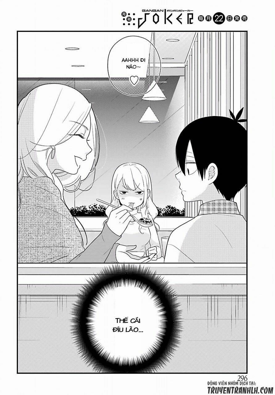 Kusumi-Kun, Kuuki Yometemasu Ka?: Chapter 32