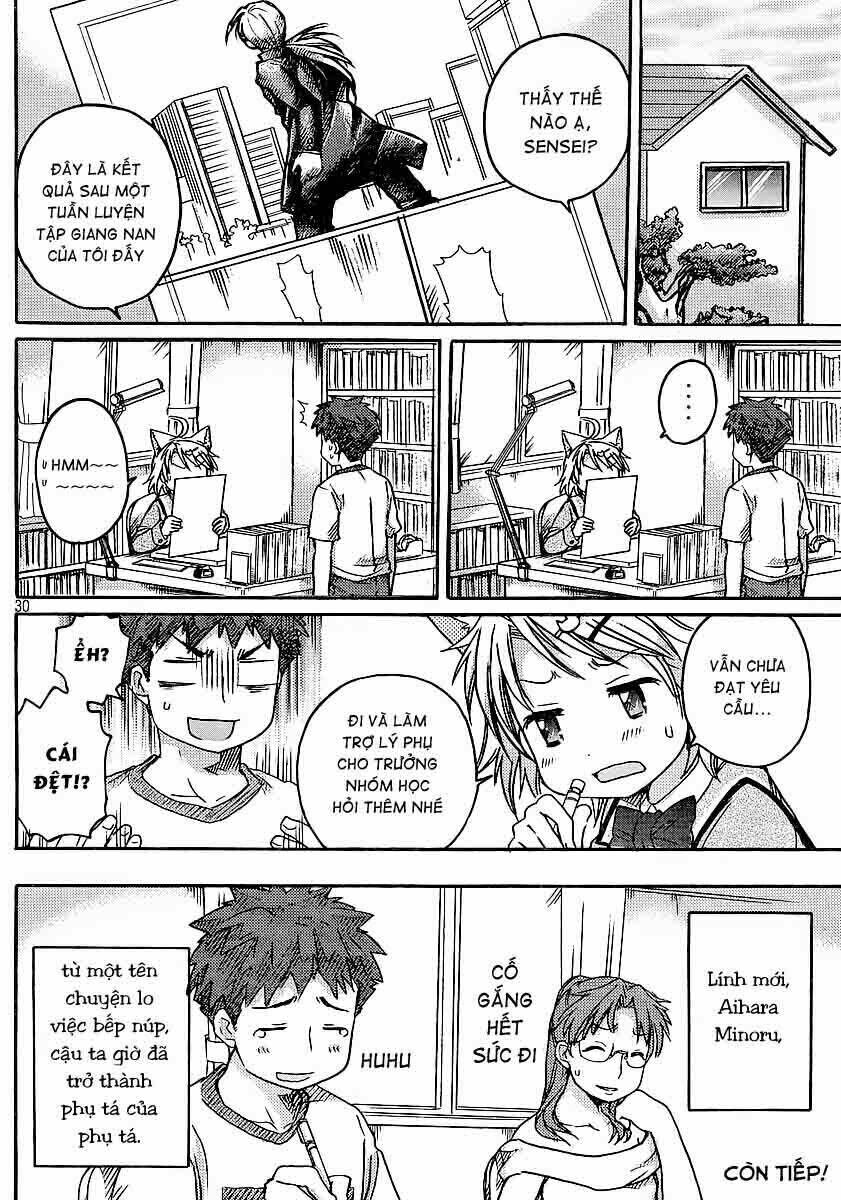 Comic Studio: Chapter 4