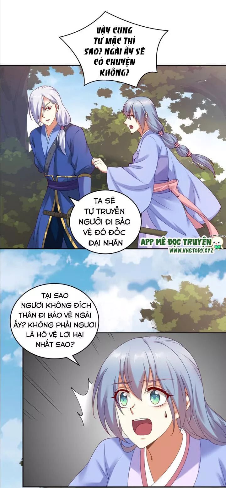 Đô đốc đại nhân sủng thê kí: Chapter 87: Xuất phủ