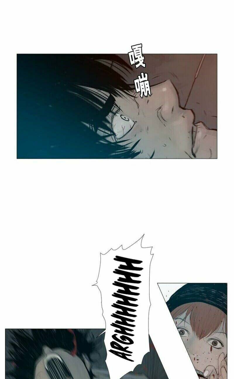 Thanh Gươm Danh Vọng: Chapter 5