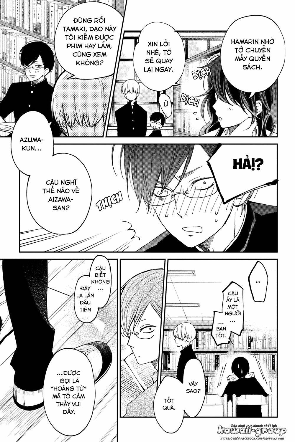 Boku To Kimi No Taisetsu Na Hanashi: Chapter 24